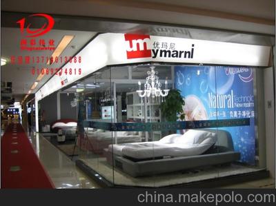 北京頂彩軟膜天花 軟拉膜 藝術(shù)天花 平民價(jià)格貴族享受圖片,北京頂彩軟膜天花 軟拉膜 藝術(shù)天花 平民價(jià)格貴族享受圖片大全,北京頂彩裝飾工程-