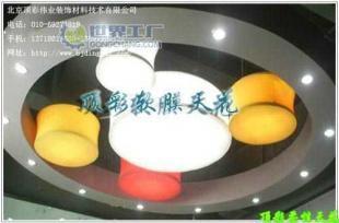 供應(yīng)PVC透光膜 軟拉膜 頂彩質(zhì)量上乘 價(jià)格低廉_建筑建材_世界工廠網(wǎng)中國產(chǎn)品信息庫