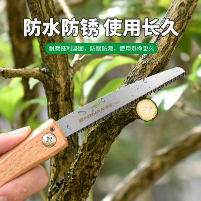 鋸子多家平臺產品排行榜:某貓、某東優良鋸子推薦