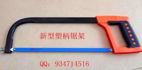 【廠(chǎng)家直銷(xiāo) 新型塑柄鋼鋸架 家用鋸 萬(wàn)能鋸 多功能鋸 木工鋸】?jī)r(jià)格,廠(chǎng)家,圖片,鋸,長(zhǎng)春福垣商貿(mào)-